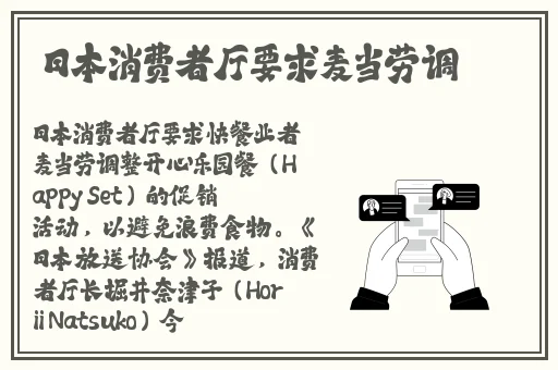 亚洲综合AV永久无码精品一区二区